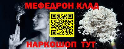 кокс Ирбит