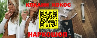мескалин Изобильный