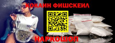 прущий лед Заволжье