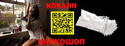 mix Заводоуковск