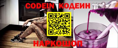 крисы Жуковский