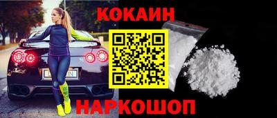 шишки Ипатово