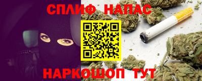 mix Заводоуковск