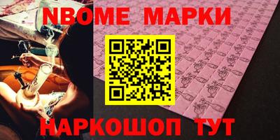 прущий лед Заволжье