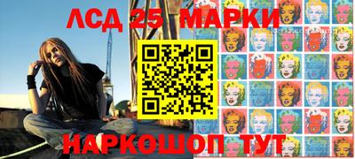 mix Заводоуковск
