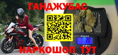 крисы Жуковский