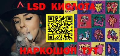 mix Заводоуковск