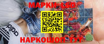 прущий лед Заволжье