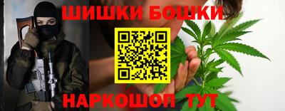 mix Заводоуковск