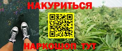 мескалин Изобильный