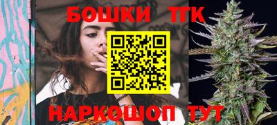 шишки Ипатово