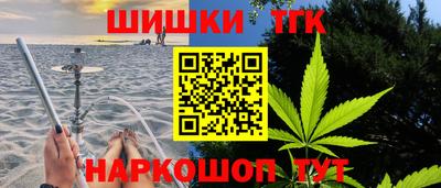 мескалин Изобильный
