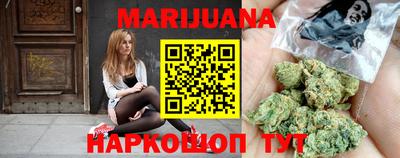 прущий лед Заволжье