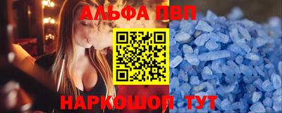 мескалин Изобильный