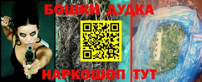 кокс Ирбит