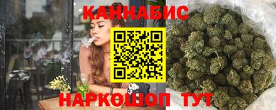 мескалин Изобильный
