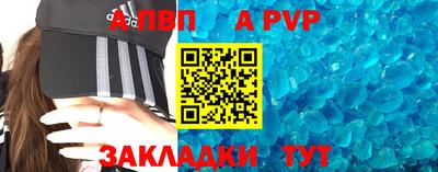 кокс Ирбит