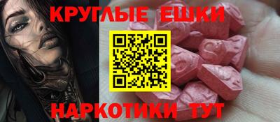кокс Ирбит