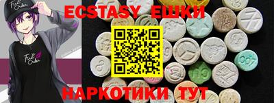мескалин Изобильный