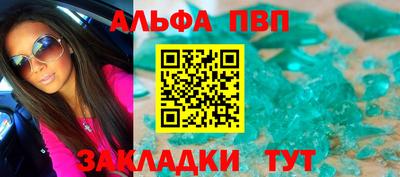 мескалин Изобильный