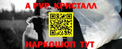кокс Ирбит