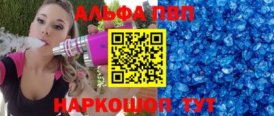 крисы Жуковский