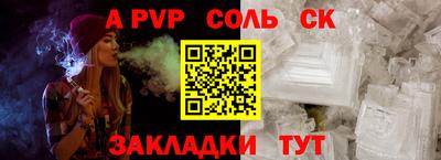 мескалин Изобильный