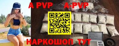 кокс Ирбит