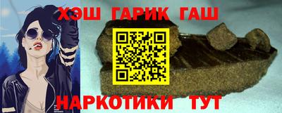 mix Заводоуковск