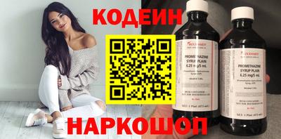 кокс Ирбит
