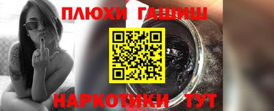 кокс Ирбит