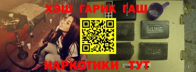 крисы Жуковский