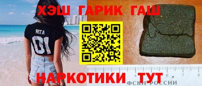 мескалин Изобильный