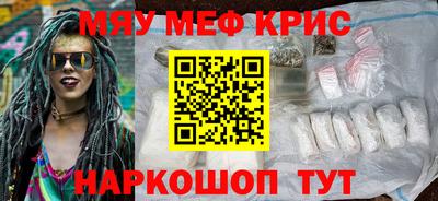 кокс Ирбит