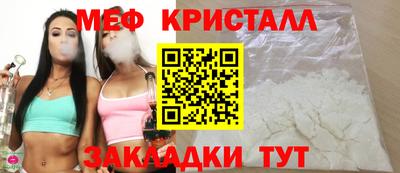 шишки Ипатово