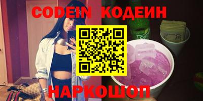 прущий лед Заволжье