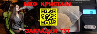 кокс Ирбит